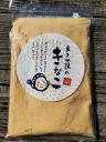 鮫川村のおじいちゃん、おばあちゃんの作った大豆100%　きな粉　130ｇ